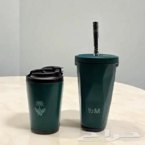 مقات هاف مليون لليوم الوطني 1