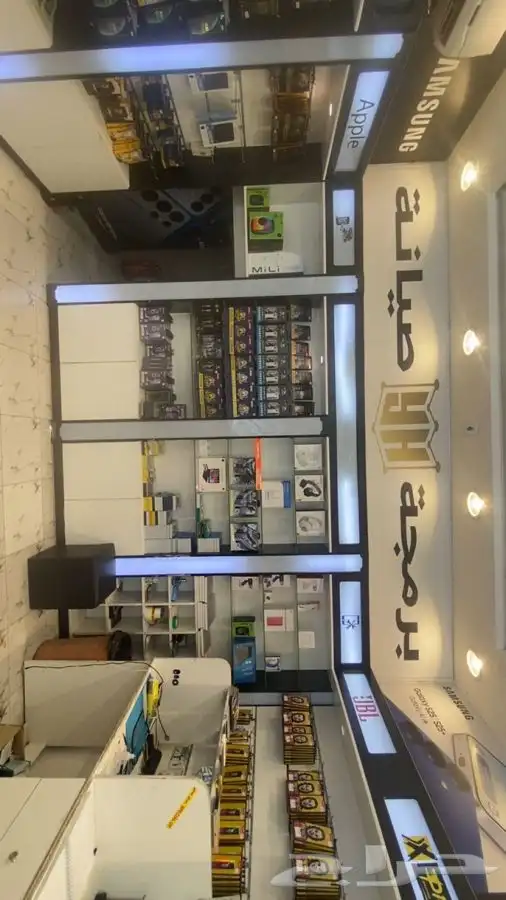 محل اتصالات للتقبيل 3