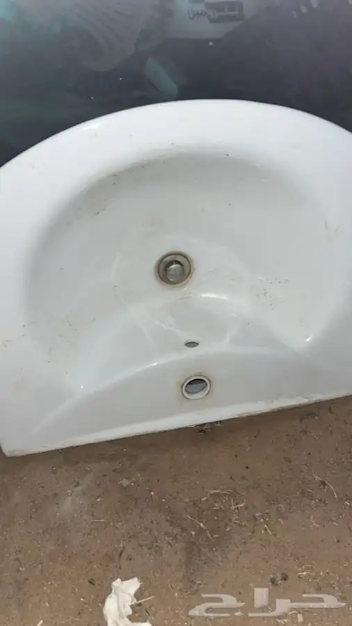 مغاسل 0