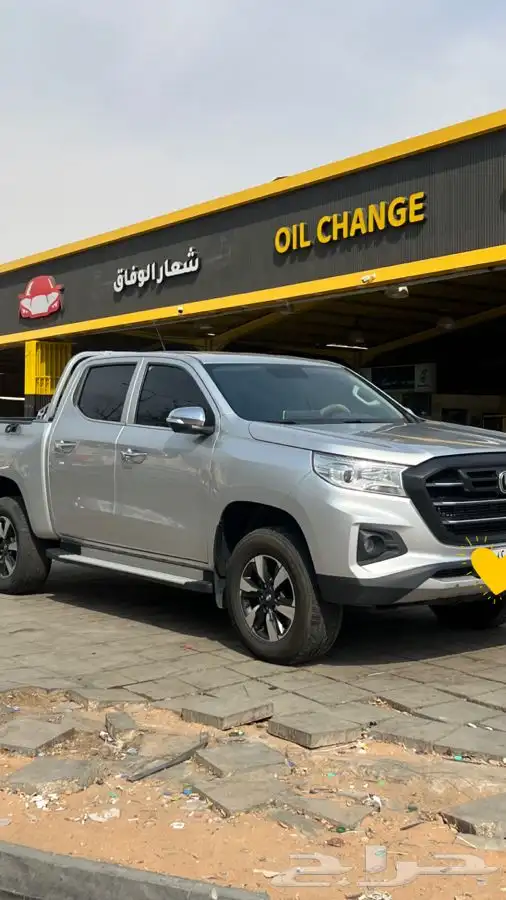 شان جان هنتر 2023 2