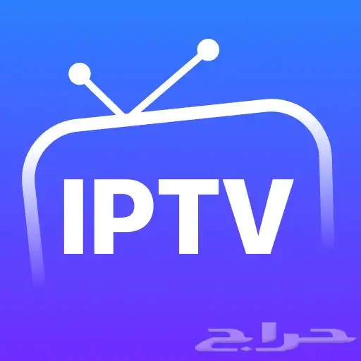 اشتراكات جميع منصات الأفلام والمسلسلات 1