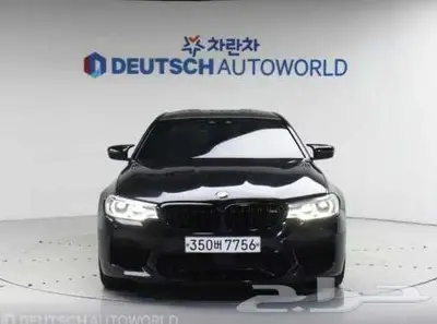 BMW M5 موديل 2020 الميموني للاستيراد بكوريا index