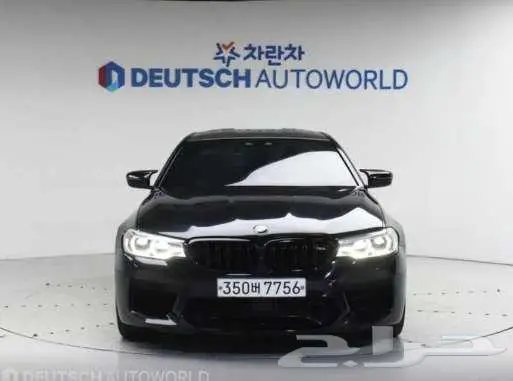 BMW M5 موديل 2020 الميموني للاستيراد بكوريا 0
