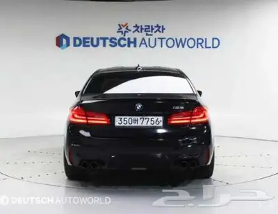 BMW M5 موديل 2020 الميموني للاستيراد بكوريا index