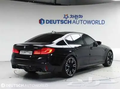 BMW M5 موديل 2020 الميموني للاستيراد بكوريا index