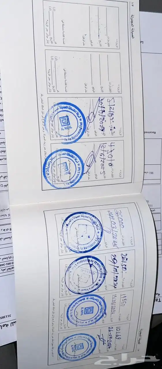 سييرا 2023 SLE سعودي مالك أول 13