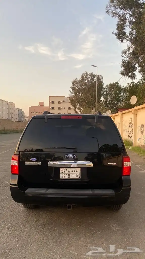 اكسيبدشن 2008 ( مخزن ) 2