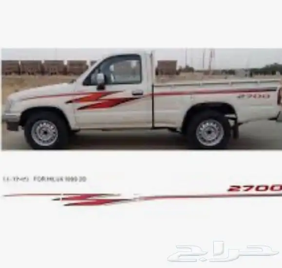 مطلوب موتر غماره او غمارتين 1980-2005 0