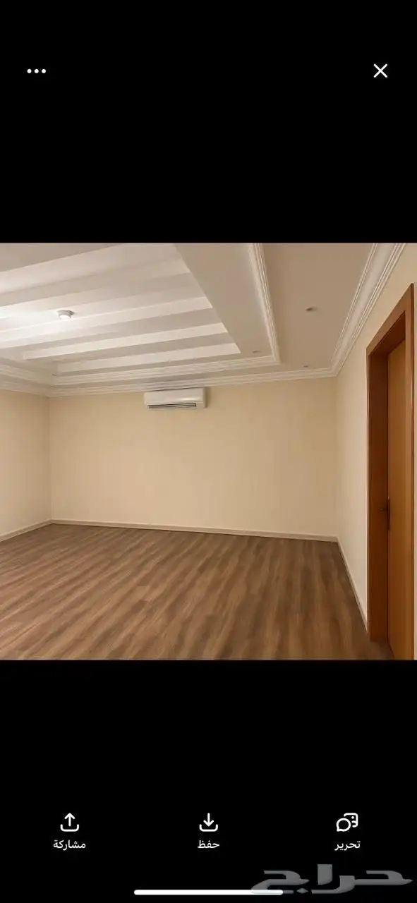 شقة للبيع حي السلام الدمام 1