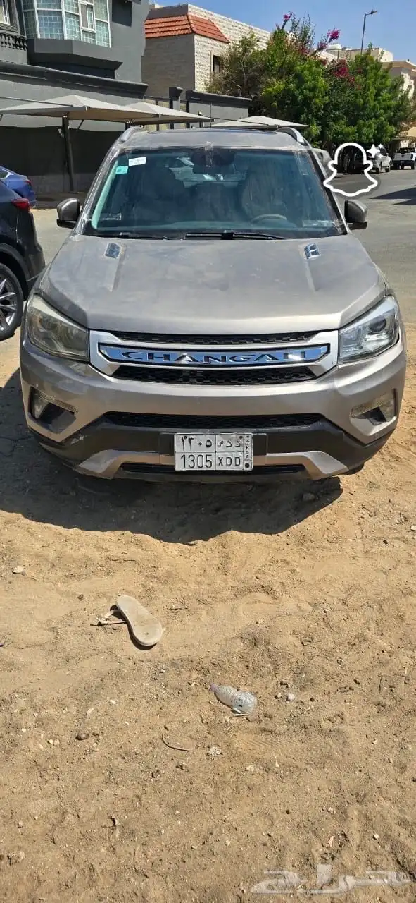 شانجان ss75 0