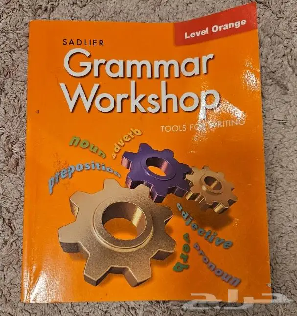 كتب عالمية ( انترناشيونال ) 15