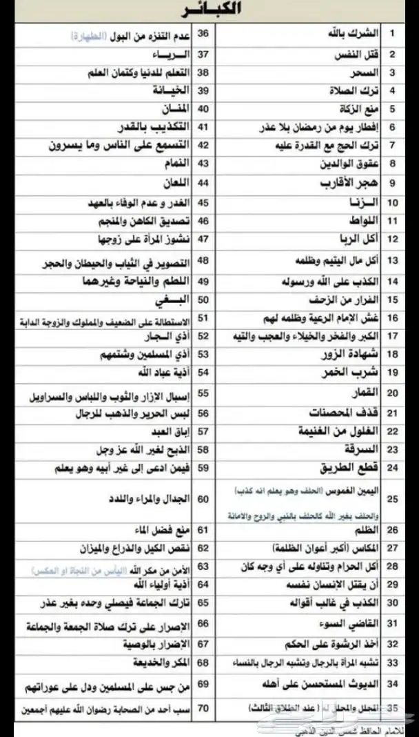 فاخر فضة فخامه مستعمل نصف سعر طقم عقد و حلق فقط 11
