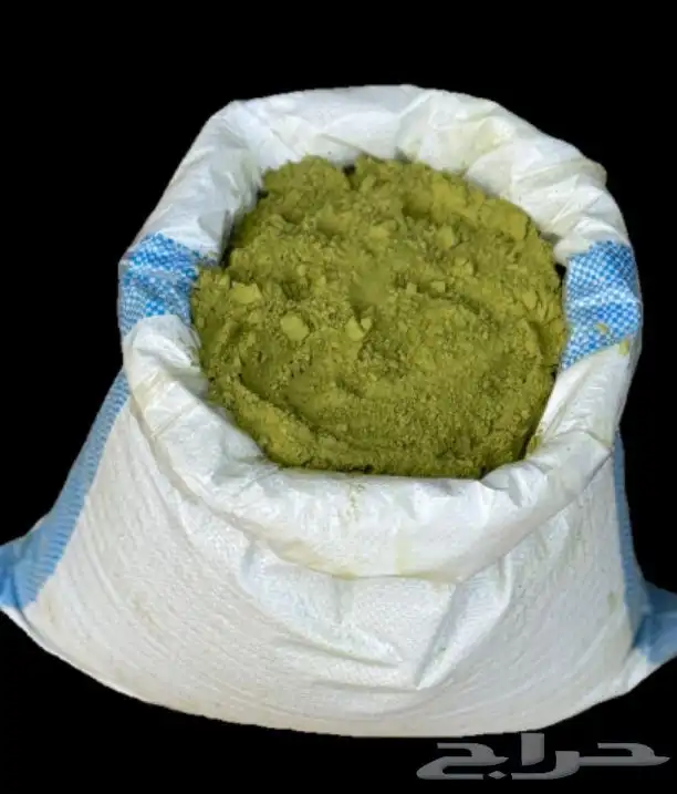 حناء المدينة الاصلي 0