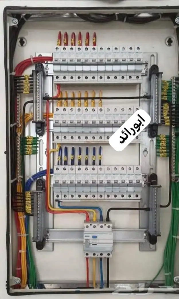 مقاول كهرباء وتشطيبات 3