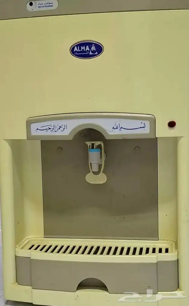 برادت ماء بارد 0
