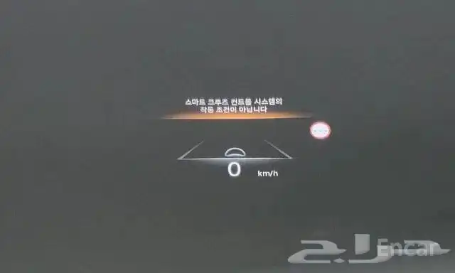 جنسس 2024 فل كامل وراد كورياv6 15