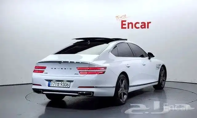 جنسس 2024 فل كامل وراد كورياv6 3