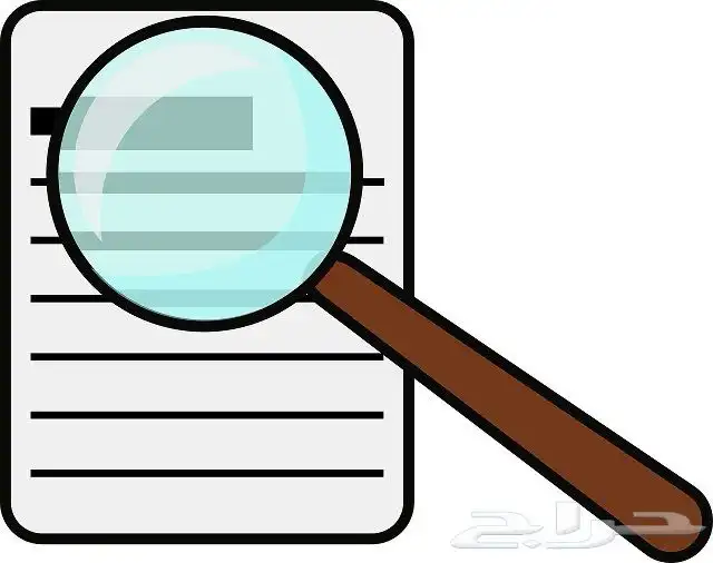 خدمات الترجمة والبحوث 2