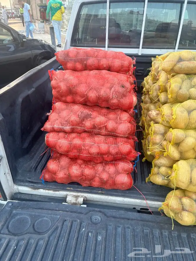 بطاطس وبصل نظيف بسعر الجملة 10 ريال 3