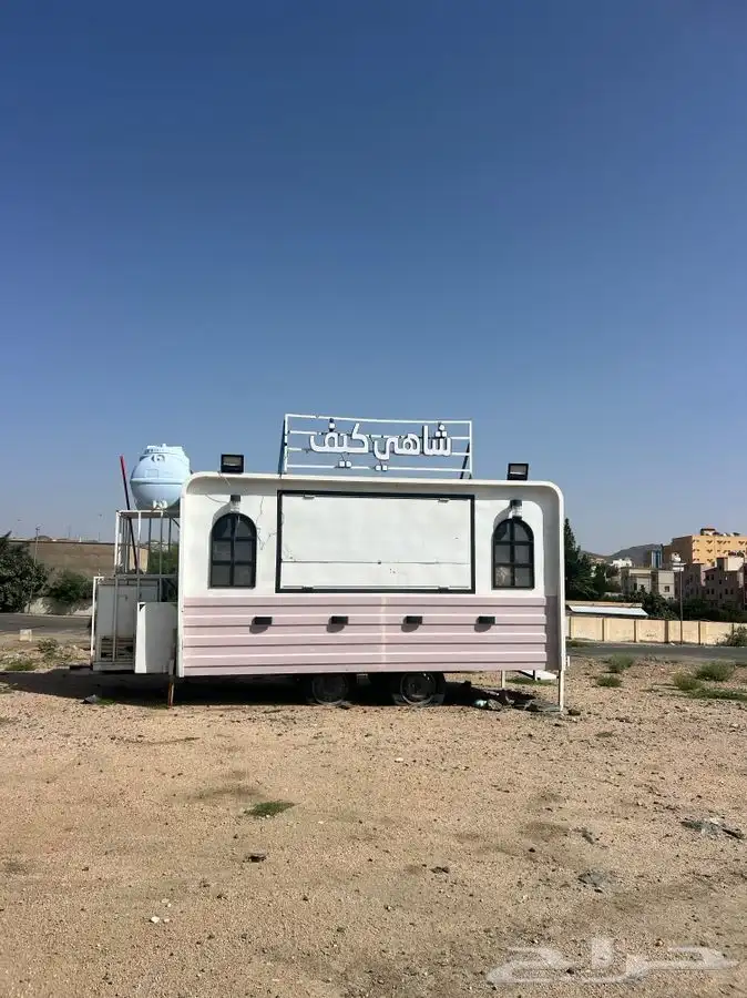 فود ترك للبيع 0