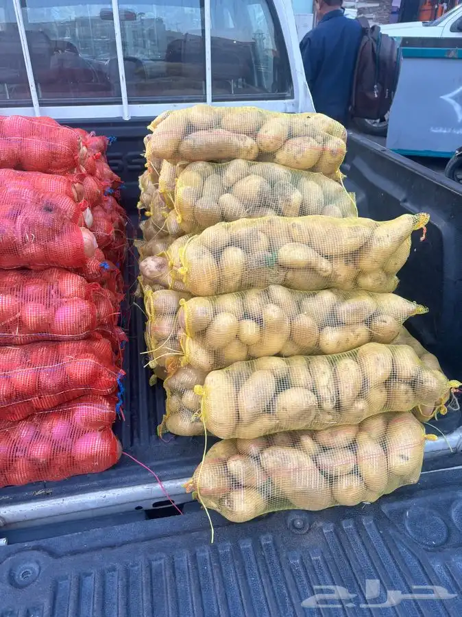 بطاطس وبصل نظيف بسعر الجملة 10 ريال 0