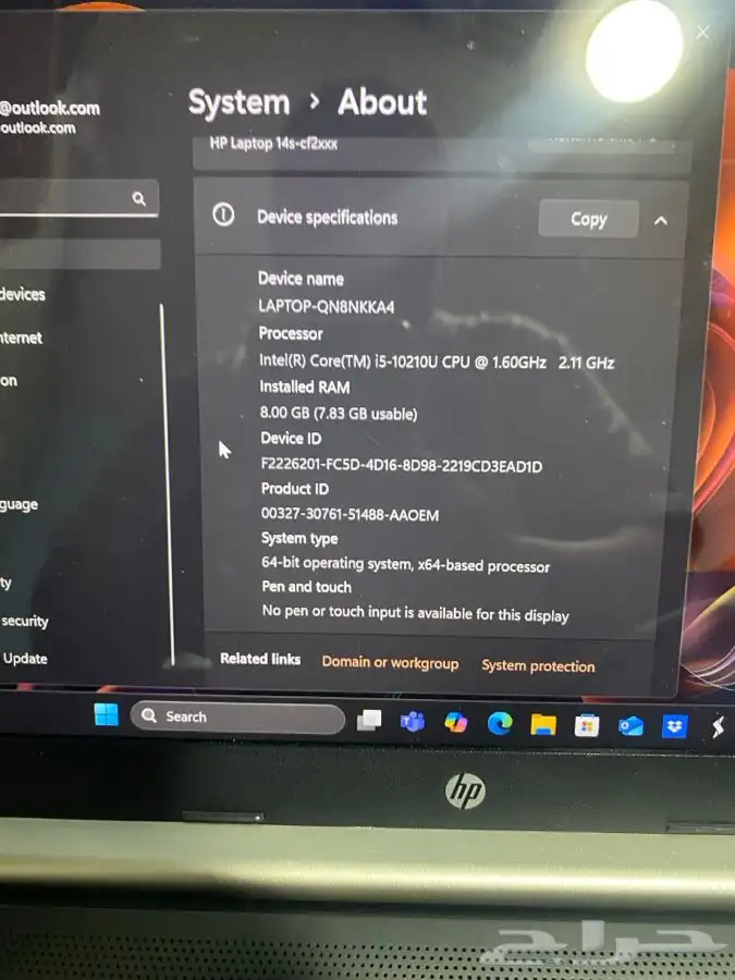 لابتوب اتش بي نظيف 3