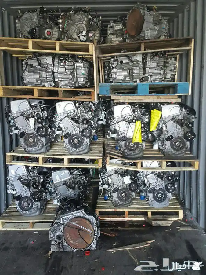 مكاين وجيرات 3