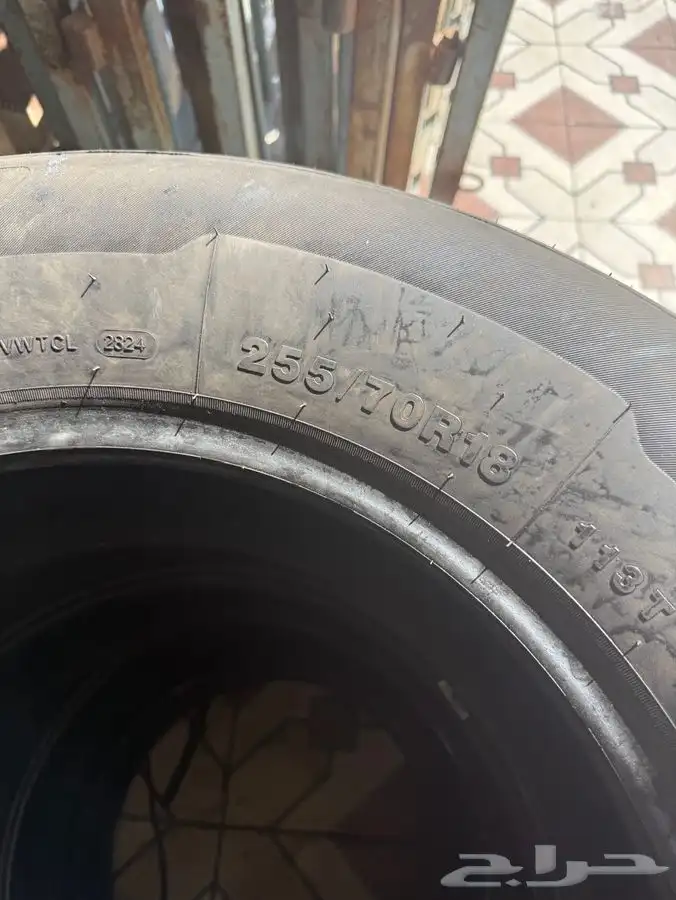 كفرات 18 0