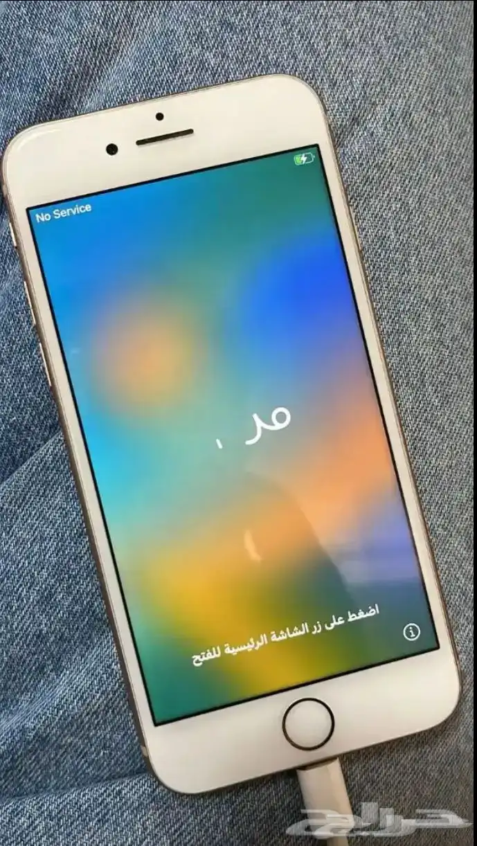 جوال ايفون 8 عادي 2