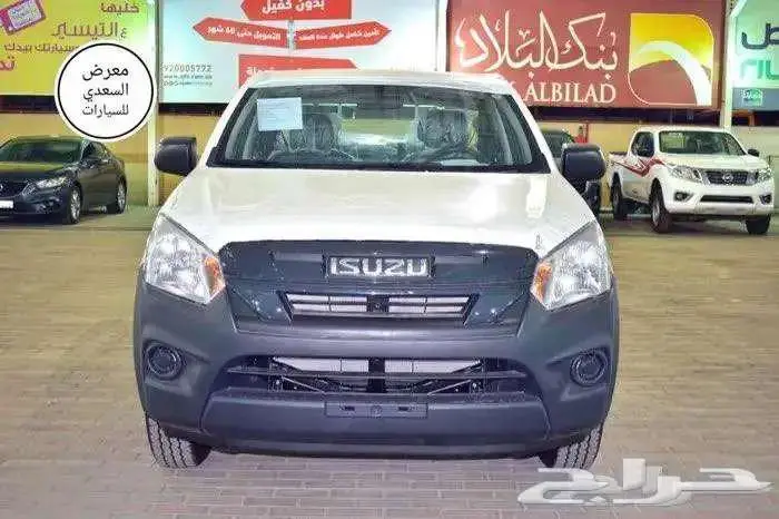 ايسوزو ديماكس 2023 غمارتين 136 حصان و 109 حصان ماكينة 2500 0