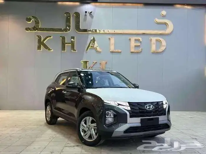 هيونداي كريتا سمارت 2025 0
