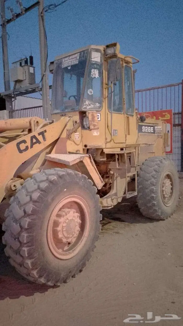 شيول 926 مديل 88 0