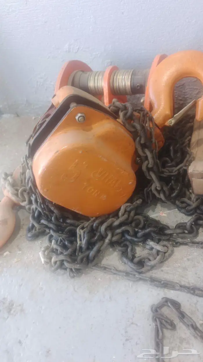 كفرات وونش 2