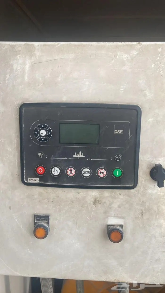 فني مولدات وكسارات ولف دينمو 5
