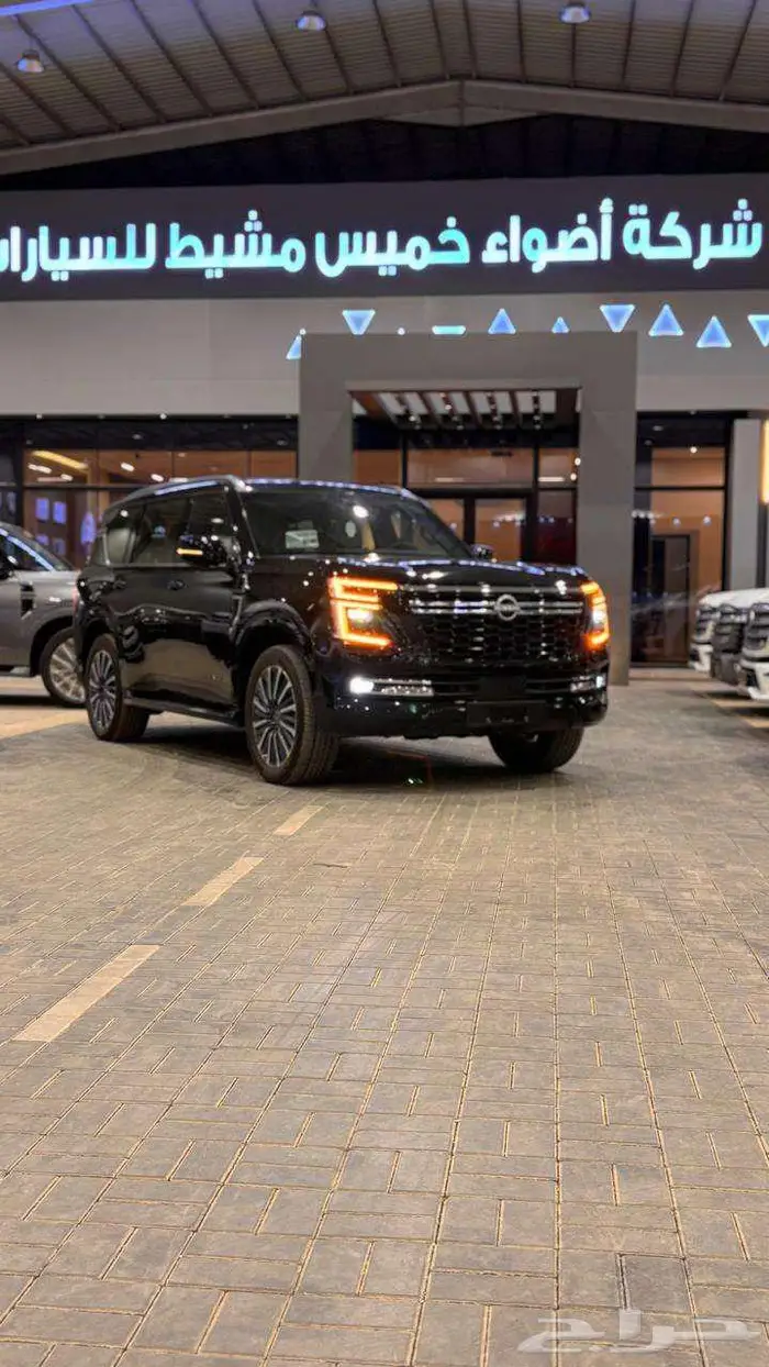بترول بلاتينيوم 2025 بترومين اسود _ جملي 1