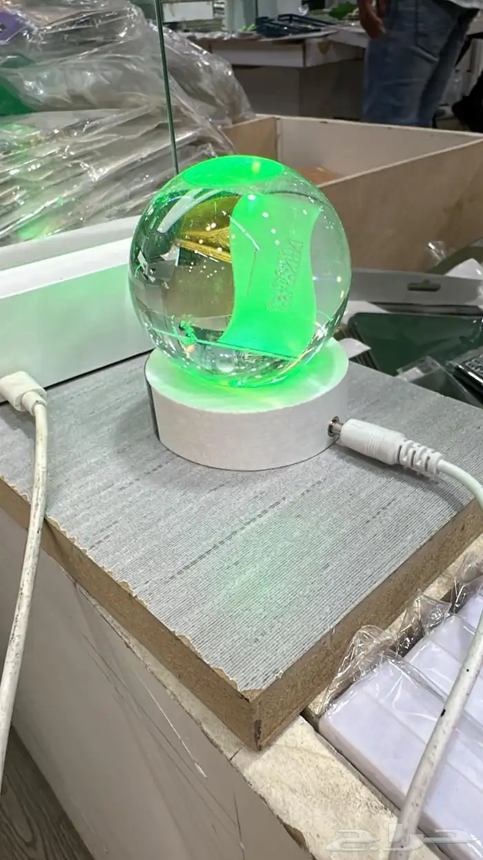 توزيعات اليوم الوطني 1