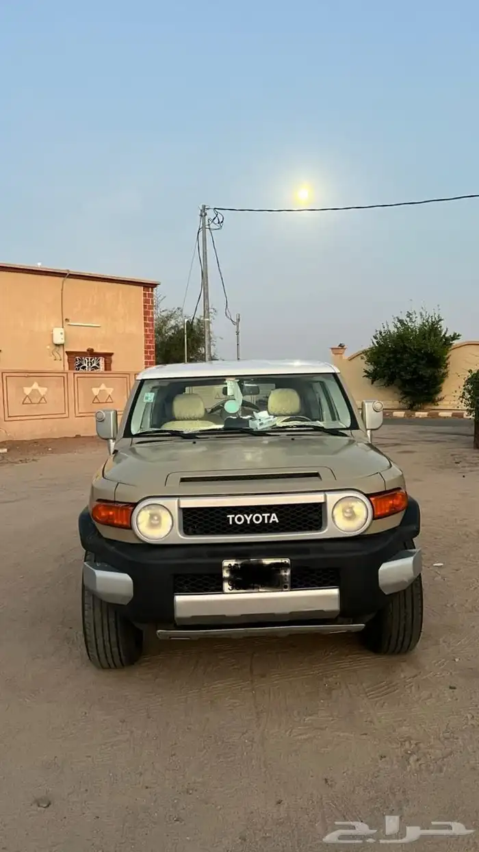افجي 6