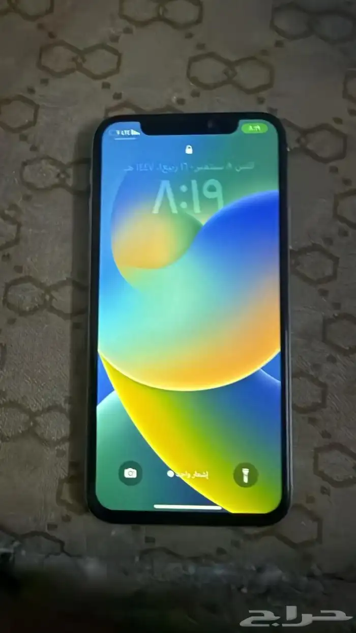 للبيع ايفون اكس نظيف بس خلفيه شوي 1