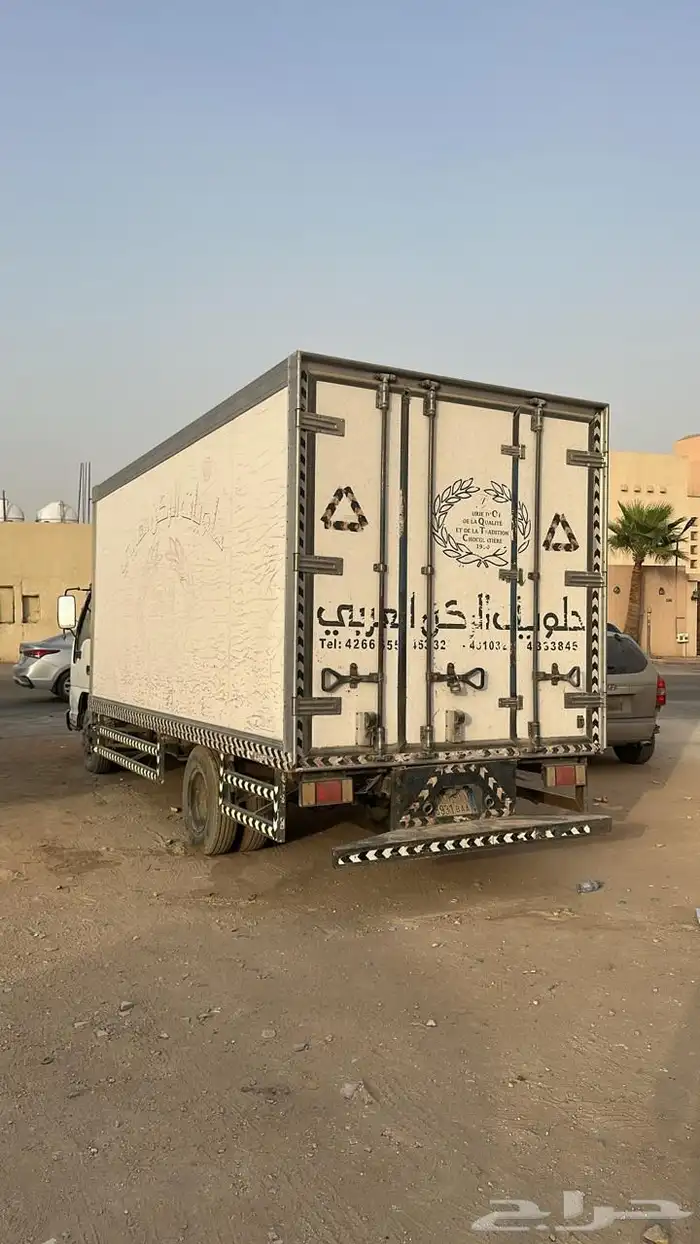 للبيع سيارة ديانا وبكب 11