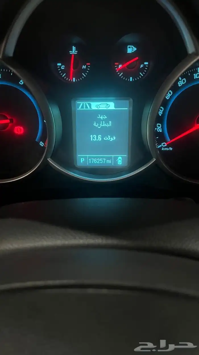كروز 0