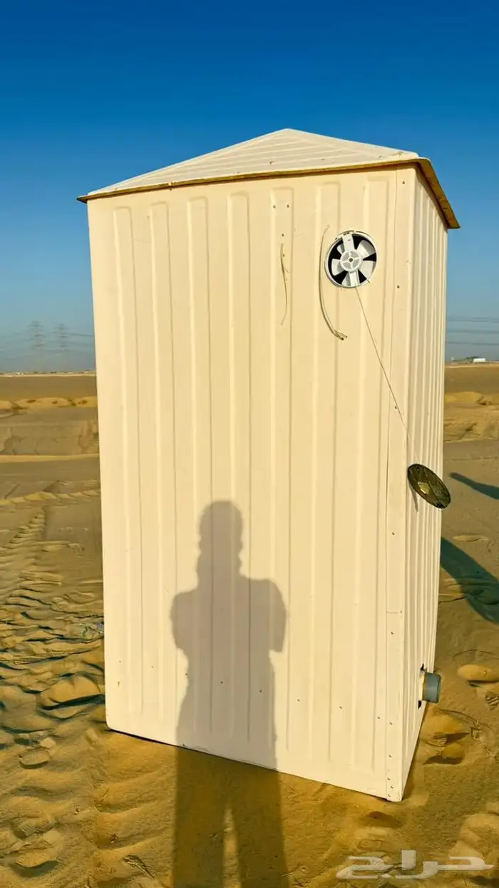حمام فايبر للبر جديد لم يستخدم 1