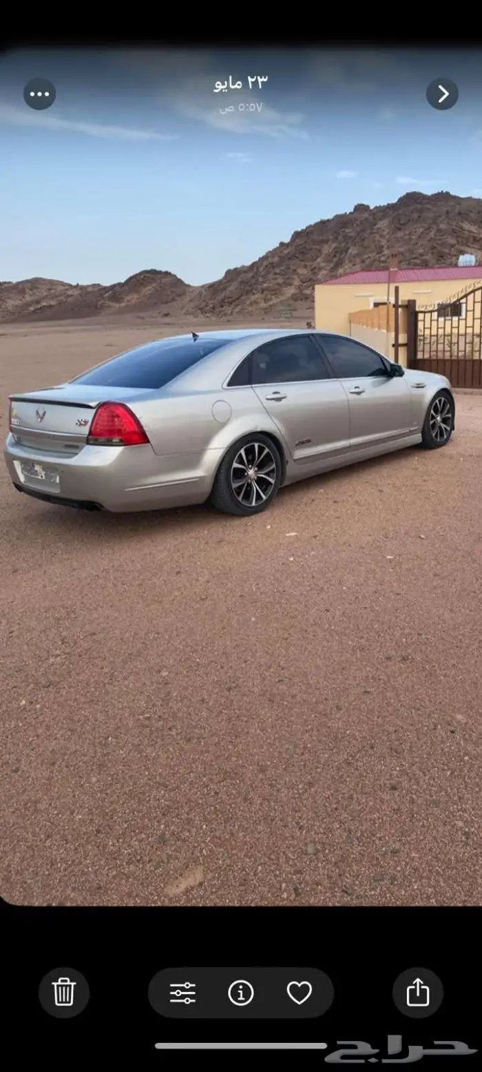 كابرس SS فل مكينه 8سلند 0