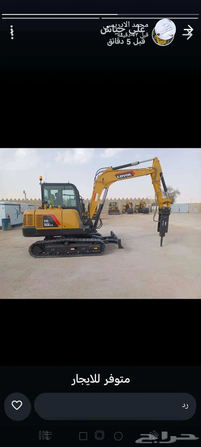 بكلينات كبيره وصغيره طرنشرات ما لفت سيزرات رافعات شوكيه 8