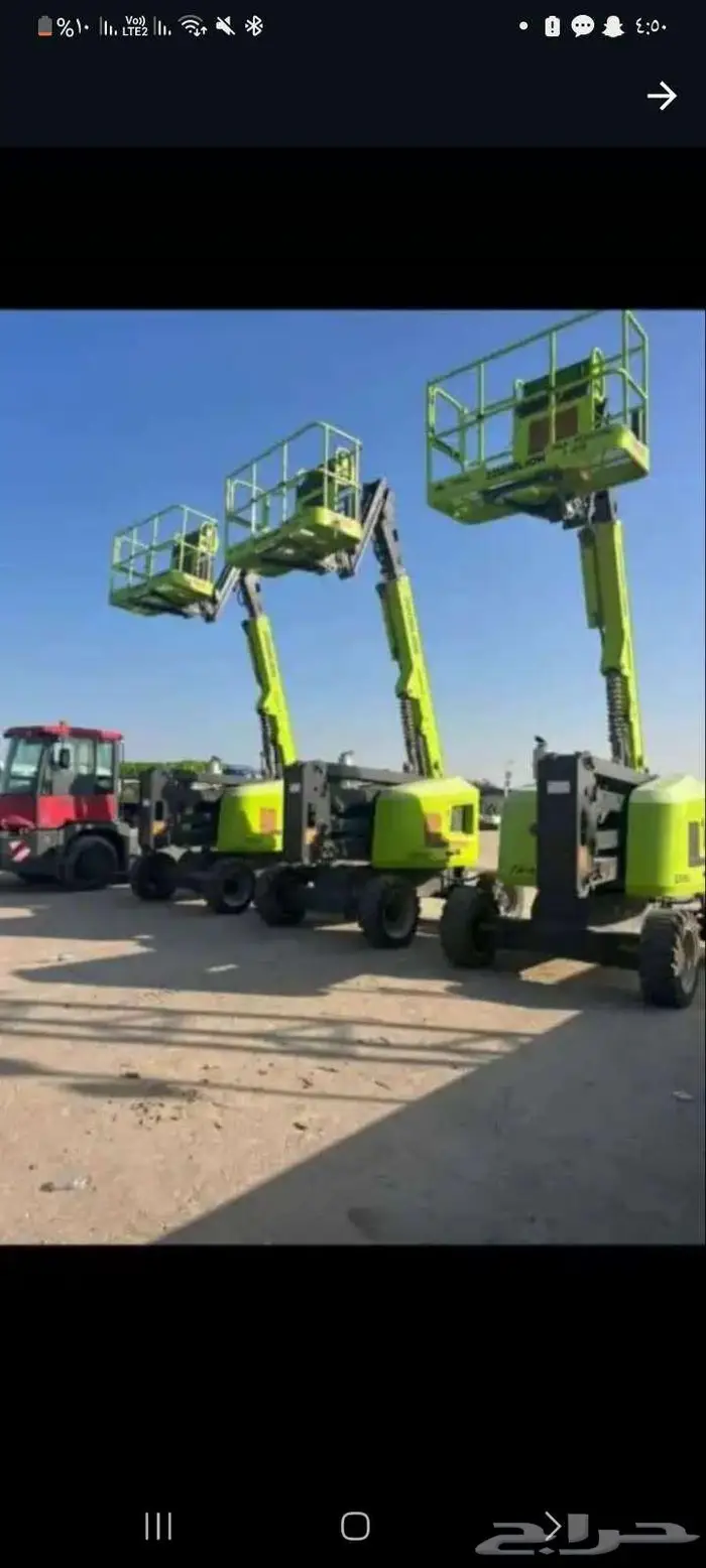 بكلينات كبيره وصغيره طرنشرات ما لفت سيزرات رافعات شوكيه 4