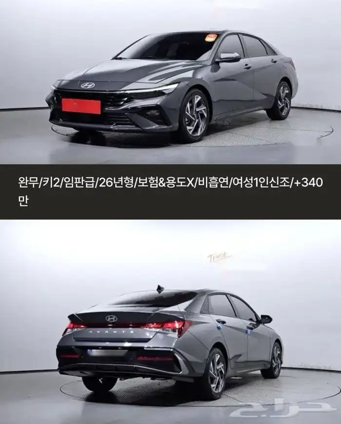 هيونداي Cn7 0