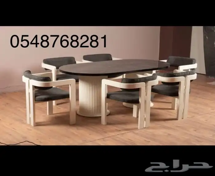 طاولات طعام تركية 6 و 8 كراسي   تصميم أنيق وجودة عالية 1