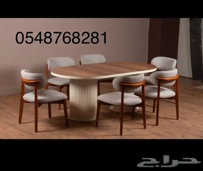 طاولات طعام تركية 6 و 8 كراسي   تصميم أنيق وجودة عالية 0