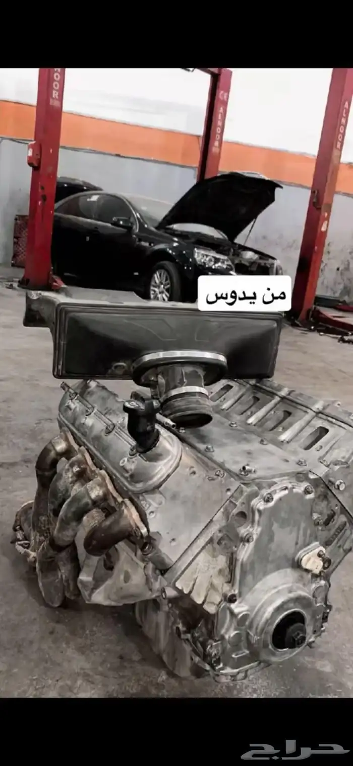 جميع السيارات مكائن والج مستورد 7