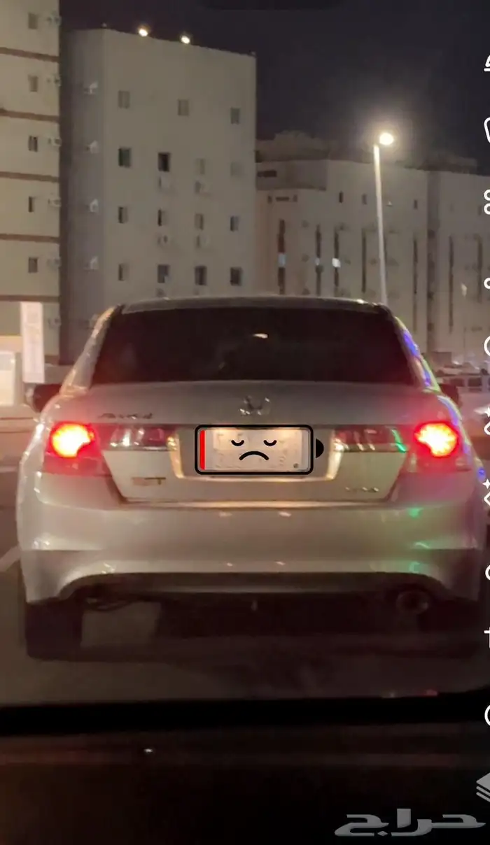 هواند اكورد 2