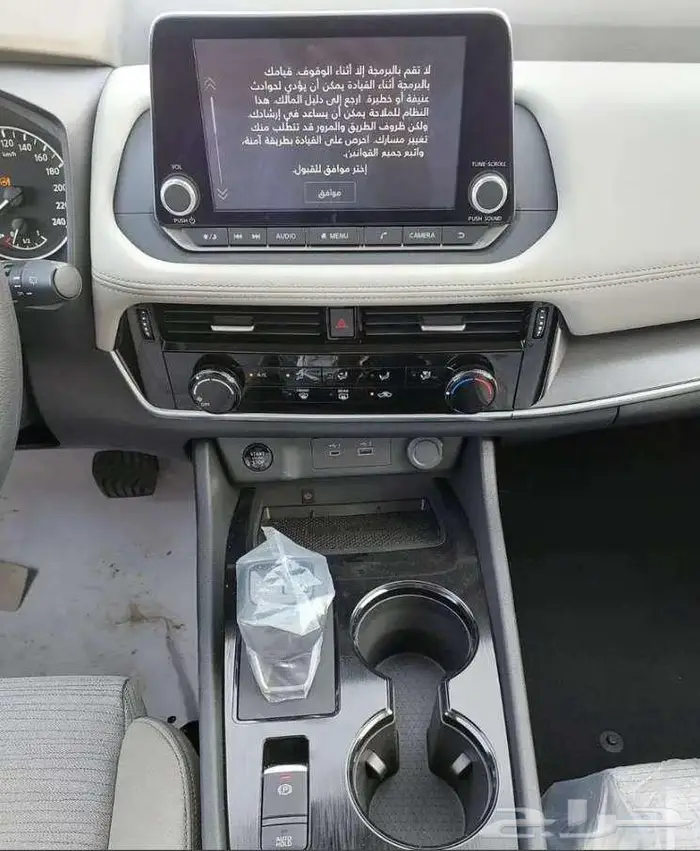 نيسان اكس تريل 2.5 استاندر 2025 اقساط 7